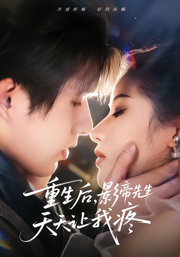 爱乐之城